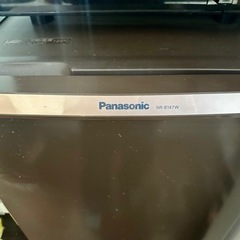 【受付終了】冷蔵庫 パナソニック NR-B147W(ブラウン)