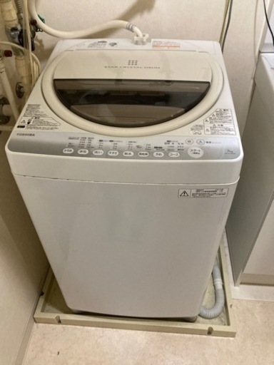 東芝洗濯機　AW-70GM 札幌引取限定