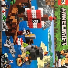 LEGO MINECRAFT 
