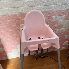 IKEA　2脚　子供用品 ベビー用品 お風呂用品　イス