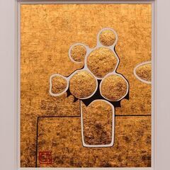 24K純金箔をふんだんに使用●金運『金の花』●がんどうあつし絵画F3ホワイト額付の画像