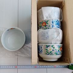 お値下げ★清風窯★未使用★小鉢セット