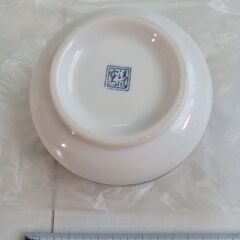 お値下げ★清風窯★未使用★小鉢セットの画像
