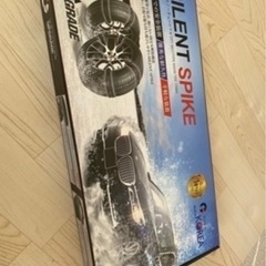 おもちゃ テレビゲーム プレイステーション