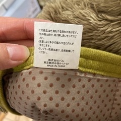 グリーンラグ マットの画像