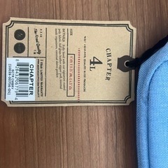 Herschel Supply Co. Herschel Chapter4Lの画像