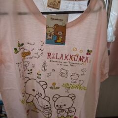リラックマ　半袖シャツ