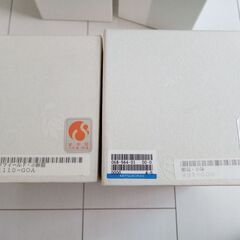 お値下げ★香蘭社★未使用★小鉢５枚×２種の画像