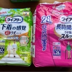 介護用品 大人用おむつ、トイレ用品