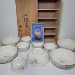 【新品】有田焼 西山作 八陶窯 親子鉢揃い 小鉢 皿 ボウル 花...