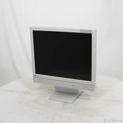 ナナオ(EIZO)、17インチ液晶ディスプレー『FlexScan...