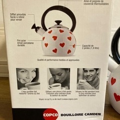 新品未使用　ハート　ヤカン　やかんの画像