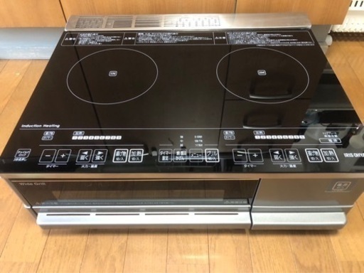 【アイリスオーヤマ】新品未使用品　IHクッキングヒーター　IHC-SG221