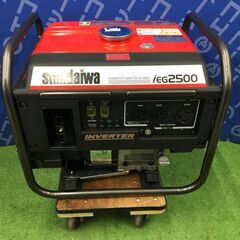 【エコツール 知立店】☆やまびこ産業機械 新ダイワ インバータ発電機低騒音型 IEG2500   ITQNWKXHXUTK【愛知県/知立市/工具】