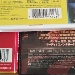 AAA　DVD まとめての画像