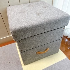 座れる収納ボックス！お譲りいたします✨️