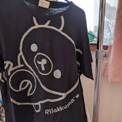 リラックマ　半袖シャツ