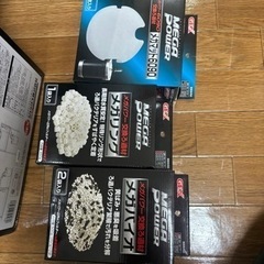 水槽セットの画像