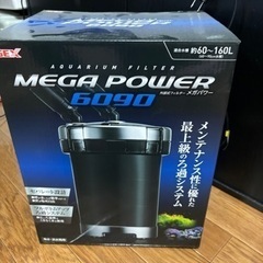 水槽セットの画像