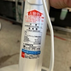 扇風機ランダム2台セット3,000円・1台2000円の画像
