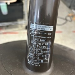 扇風機ランダム2台セット3,000円・1台2000円の画像