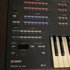 YAMAHA エレクトーン　EL-100の画像