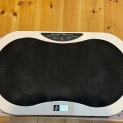 振動マシン　(ジャンク品)