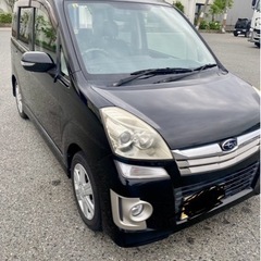 H18年 スバルカスタム