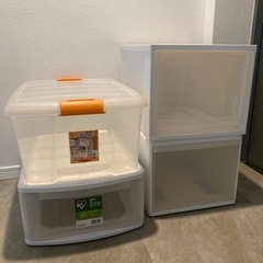 収納ケース 4個 不揃いの画像