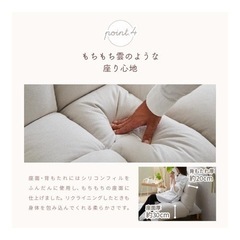 家具 ソファ 1人掛けソファの画像