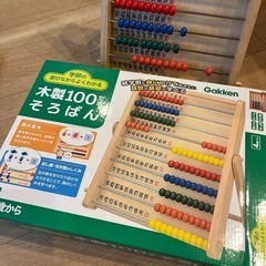 子供用品 キッズ用品 幼児教育　学研　100玉そろばん　百玉そろばん
の画像