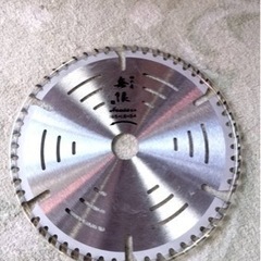 ノコ刄　新品　未使用の画像