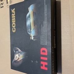 HID