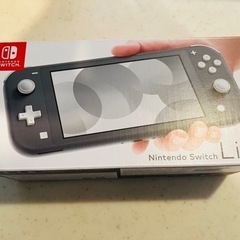 【新品未開封】購入日5月5日！任天堂 Nintendo Switch Lite グレー