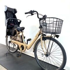 1都4県全域送料無料　業界最長12ヶ月保証　電動アシスト自転車　...