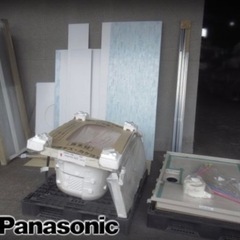 ユニットバスの中古が安い！激安で譲ります・無料であげます(7