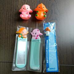 サトちゃんセット