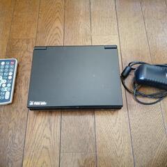【ジャンク品】ワンセグポータブルDVDプレイヤー