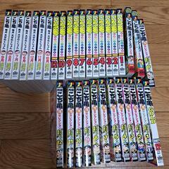 本/CD/DVD マンガ、コミック、アニメの画像