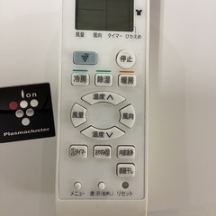 超美品！！ほぼ未使用　SHARPのルームエアコン！！税込　標準工事込55,980円！！の画像
