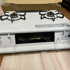 Palomaガスコンロ エブリシェフシリーズ PA-370WHA...