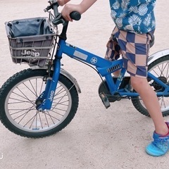 もう決まりました自転車 子供用