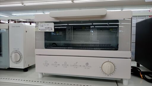 ★ジモティ割あり★ ㈱ノジマ オーブントースター  23年製 動作確認／クリーニング済み TJ5711