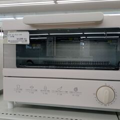★ジモティ割あり★ ㈱ノジマ オーブントースター  23年製 動...