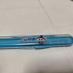 おじゃる丸箸ケース