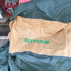 BUNDOKターフの画像