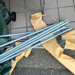 BUNDOKターフの画像
