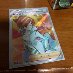 おもちゃ パズル