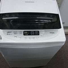 （2024.09.07　お買い上げありがとうございます。）山善　全自動洗濯機５.０ｋｇ　２０２０年製　YWMA-50　　57ｃｍ幅　　５.０ｋｇ　1~2人世帯　高く買取るゾウ八幡東店