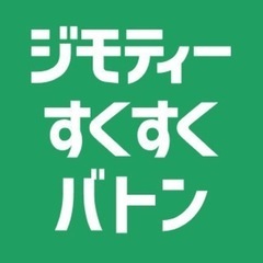 男の子用　水着　95cmの画像